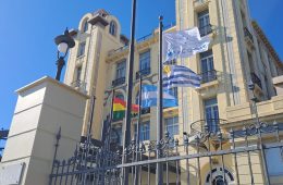 Der Sitz des MERCOSUR in Montevideo, Uruguay. (c) Thomas Schiller